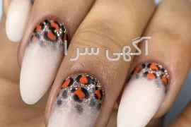 آگهی های خدمات زیبایی - رباط کریم