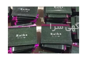 مفصل حرارتی در اسلامشهر مفصل حرارتی و روکش تعمیری با برند RAIKA MA1 MA2