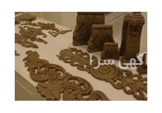 فوم چوب پلی یورتان در تهران شرکت بازرگانی شیمیایی پارس یکتا پلیمر پویا