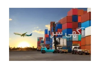 ترخیص کالا از گمرک در تهران انجام خدمات ترخیص کالا از گمرکات تهران