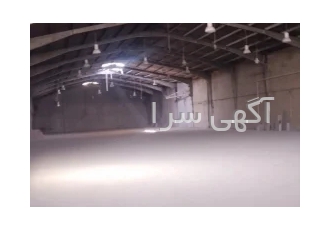 اجاره سوله کارگاه یا انبار ۱۵۰۰ متر