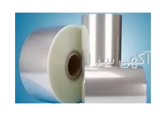 تولید فیلم پلی پروپیلن (سلفون) در اصفهان شرکت تولیدی فرات تولید کننده