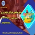 مشاوره حقوقی تلفنی با وکیل پایه یک دادگستری در هر ساعتی از شبانه روز در تهران