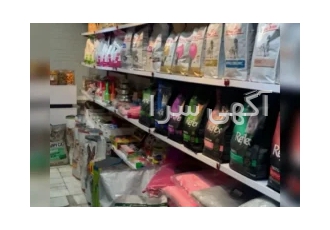 پت شاپ چیکو با مجوز رسمی،عرضه کننده بهترین مواد غذایی