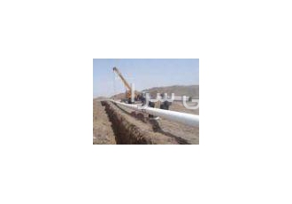 تولیدکننده و فروشنده حلال 402 و 403