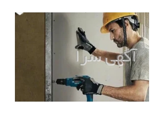 پیچگوشتی برقی بوش مدل gtb ۶۵۰ در تهران پیچگوشتی برقی بوش مدل gtb 650