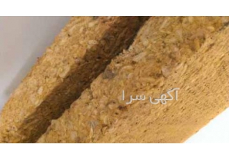 فروش عایق پشم سنگ