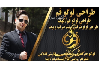 طراحی لوگو تصویری   لوگو نوشتاری - لوگو مسکات