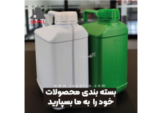 خرید گالن و بطری پلاستیکی کود و سم- بطری یک لیتری