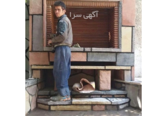 اجرا تامین انواع سنگ کاری و فروش انواع سنگ ورقه ای