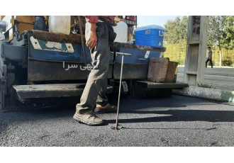 قیمت آسفالت کاری و اجرای ایزوگام - ایزوگام کار