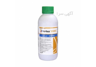 قارچ کش آرتیا سینجنتا