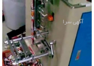 دستگاه بسته بندی ساشه پودری شرکت ماشین سازی یکتا صنعت سازنده ماشین آلات