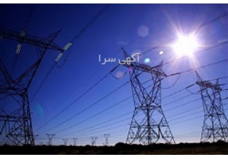 رنگ رسانای برق ، الکتریسیته