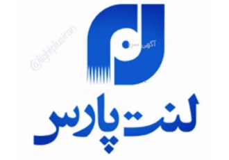 نمایندگی رسمی پخش لنت پارس فروش انواع لنت ترمز و دیسک خودرو های سواری