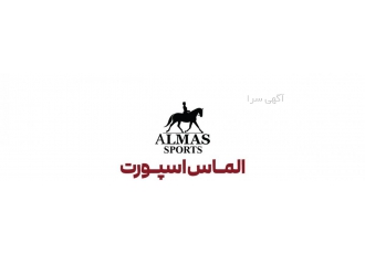 فروشگاه لوازم سوارکاری الماس،انواع زین    عرقگیر
