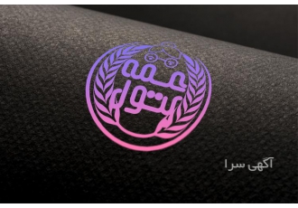 Logo design professional logo design در قم ✅ Logo design and trademark