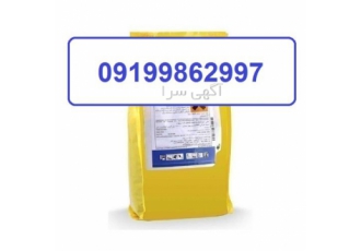 فروش قارچ کش آکروبات ام زد با قیمت استثنایی