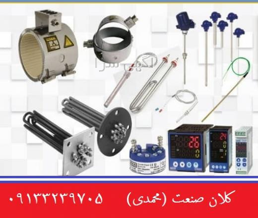 المنت شیشه ای