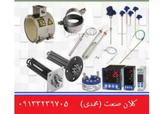 فروش و ساخت انواع المنت و ترموکوپل و pt100 در اصفهان