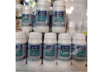 فروش ویژه سم قارچکش رانمن به صورت تضمینی در اصفهان رانمن قارچکشی بسیار