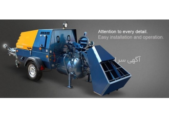 فروش دستگاههای شاتکریت و پیمانکاری ساختمان نمایندگی فروش دستگاه شاتکریت