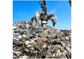خرید ضایعات آهن و خریدار ضایعات آهن