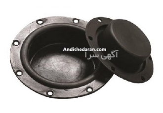 دیافراگم کنترل ولو –دیافراگم منجیددار –دیافراگم در تهران دیافراگم کنترل