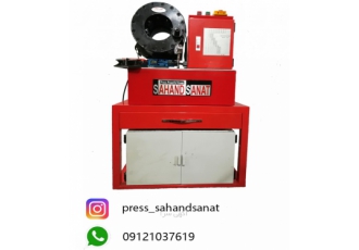 دستگاه پرس شیلنگ
