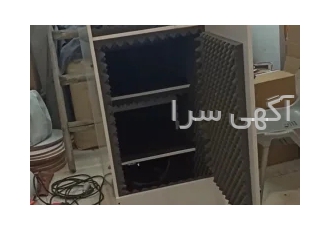 باکس ماینر