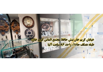 فروش ساعت های تی سنتو اتوماتیک کره جنوبی ساعتهای تی سنتو اتوماتیک اصالت