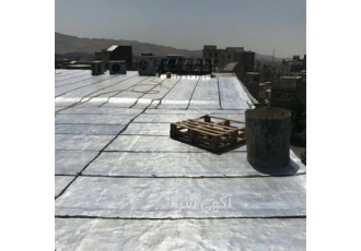 قیمت نصب ایزوگام در تبریز عایقکاری