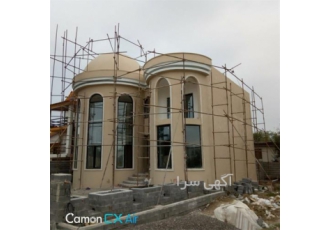 آب بندی و رفع نم ، عایق رطوبتی کشسانی نما