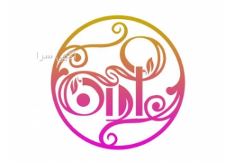 Designing all kinds of logos or logos | Logo desig