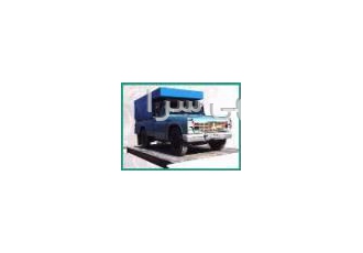 قیمت باسکول خاور کش دست دوم باسکول خاور کش نیسان کش و فروش باسکول