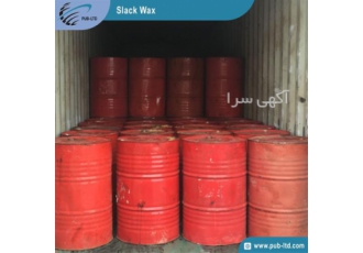 فروش قیر کات بک داخلی و صادراتی در اصفهان تولید و فروش قیر کات بک