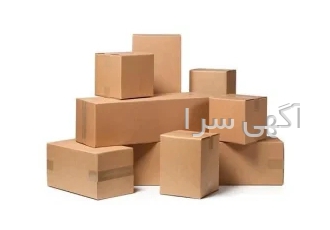 کارتن سازی مازندران ساری تولید انواع کارتن 3 5 لایه چاپی لمینتی دایکاتی