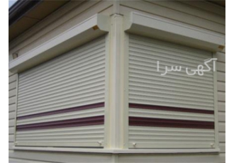 کرکره اتوماتیک مغازه