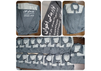 انواع لباس کار با چاپ اختصاصی و دلخواه شما ایده های جدید برای محل کار