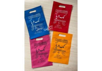 نمک دریا در آستانه اشرفیه تولید ساک 20در 30 برای نمک دریایی تولید شده