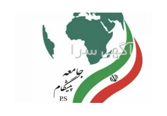 نیازمند به شریک و سرمایه گذار
