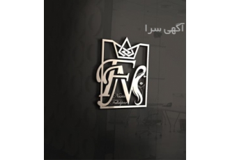 Logo Design Temukula