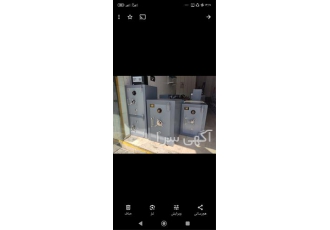 ارائه خدمات تعمیر گاوصندوق