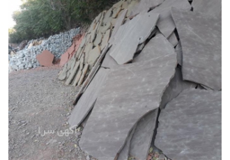 فروش سنگ مالون ورقه ای مستقیم از معدن در چالوس فروش سنگ مالون ورقه ای