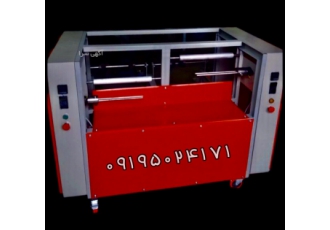 تولید سفره یک بار مصرف در منزل | دستگاه تولید سفره تولید سفره یک بار مصرف در منزل | دستگاه تولید سفره