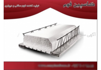 مرکز فروش یونولیت سقفی ، خرید یونولیت سقفی