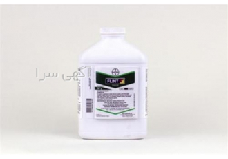 عرضه و فروش سم فلینت بایر آلمان
