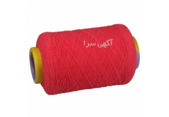 واردات مستقیم رنگ dty پلی استر شرکت ام تی رویال در تهران شرکت ام تی