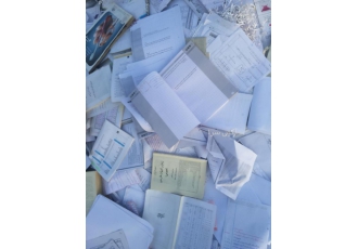 کارگاه بازیافت کاغذ کوشا
