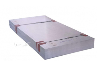 قیمت ورق گالوانیزه خرید از درب کارخانه در کرج ارائه نازل ترین قیمت